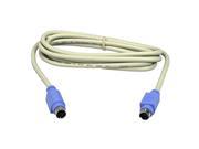 QVS CC389 06KS 6 ft. Mini6 Male to Male PS 2 Keyboard Cable with Purple Connectors