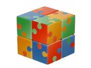 Jigsaw V Cube 2