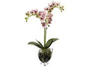 Nearly Natural 4830 Raspberry Orchid Elegance Arrangement