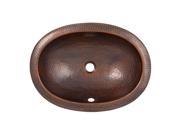 The Copper Factory Solid Hand Hammered Copper Oval Undermount Lavatory Sink in Antique Copper Finish CF152AN