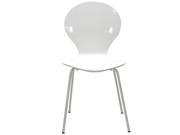 East End Imports EEI 574 WHI Insect Chair in Glossy White