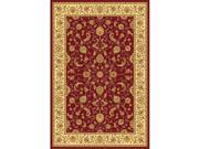 IMS 21130226038032 Traditional Persian Design Area Rug Burgundy 5 x 8 ft.
