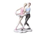 Unicorn Studios BP00538AA Perfect Couple Ballet Dancers Porcelain Sculpture
