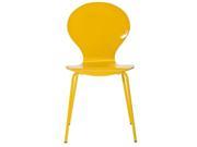East End Imports EEI 574 YLW Insect Chair in Glossy Yellow