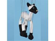 Sunny Toys WB371 16 In. Baby Cat Siames Marionette Puppet