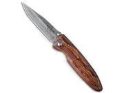 Mcusta Knives 24DR Basic Folder with Pouch Rosewood Damascus