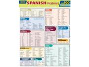 BarCharts 9781423217435 Spanish Vocabulary Quizzer Quickstudy Easel