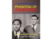 Isport VD7268A Phantom Of Chinatown Movie DVD