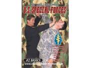 Isport VD7130A Us Special Forces H2H Basics DVD