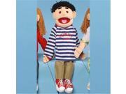 Sunny Toys GS4661 28 In. Black Haired Boy Full Body Puppet