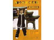 Isport VD7154A Flying White Crane Fist Kung Fu DVD