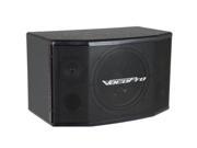 VOCOPRO SV502 10 in. 2 Way 250W Active Speaker