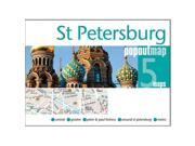 Universal Map 17018 St. Petersburg Popout Map