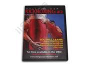 Isport VD6765A Bulldog Gym Kickboxing No. 2 DVD Nonnemacher Rs84
