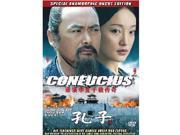Isport VD7526A Confucius Movie DVD