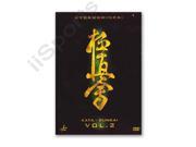 Isport VD6940A Kyokushin Kai No.2 DVD Kron