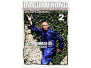 Isport VD7137A Bagua Zhang Dragon Palm No.2 DVD Xu