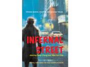Isport VD7266A Infernal Street Movie DVD