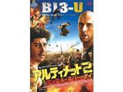 Isport VD7525A B13 U DVD