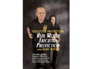 Isport VD7304A Wpg Real World Executive Protection DVD Moyer