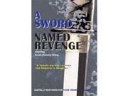 Isport VD7274A The Sword Named Revenge Movie DVD