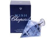 Wish Chopard Eau De Parfum Spray For Women 2.5 Oz.