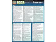 BarCharts 9781423218647 1001 Words For Success Quickstudy Easel