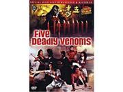 Isport VD7504A Five Deadly Venoms Movie DVD Kung Fu Action