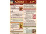 BarCharts 9781423216384 China History Quickstudy Easel