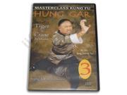 Isport VD7045A Hung Gar Tiger Crane Kung Fu No. 3 Dvd