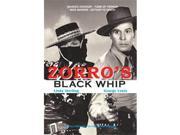 Isport VD7233A Zorros Black Whip No.1 Movie DVD