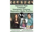 Harris Communications DVD346 American Sign Language Interpreter Training Expressive Skills Practice 1
