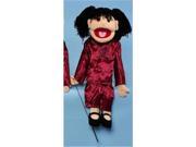 Sunny Toys GS4571 28 In. Oriental Girl Full Body Puppet
