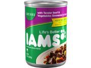 Iams 02520 12.3 oz. Chunks With Tender Beef Vegetables In Gravy Dog Food Pack Of 12