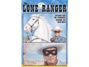 Isport VD7215A Lone Ranger Volume No.5 DVD