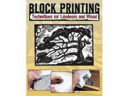 Stackpole Books Block Printing Techniques