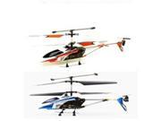 Microgear EC10211 2X 2.4 Ghz Technology RC FX 607 Helicopter 3.5 Channal with Gyro Charge via USB