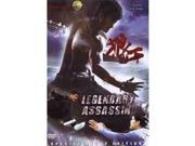 Isport VD7513A Legendary Assassin DVD Wu Jing