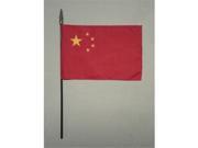 Annin Flagmakers 210667 8 x 12 in. Eb China Mounted