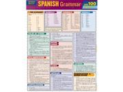 BarCharts 9781423217428 Spanish Grammar Quizzer Quickstudy Easel