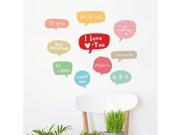 Adzif VAL038AJV5 In All Languages Wall Decal Color Print