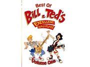 AlliedVaughn 887936847998 Best of Bill Teds Excellent Adventures Keanu Reeves Volume One