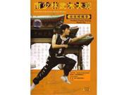 Isport VD7149A Praying Mantis Fist Kung Fu DVD