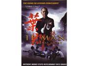 Isport VD7592A Ip Man Final Fight Movie DVD