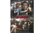 Isport VD7496A Ip Man Movie DVD Kung Fu Action