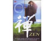 Isport VD7577A Zen DVD