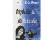 Harris Communications DVD011 Bring the Bible Alive with ASL Classifiers