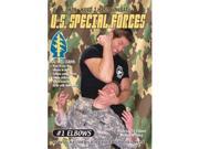 Isport VD7129A Us Special Forces H2H Elbows DVD