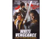 Isport VD7567A White Vengeance Movie DVD