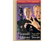 Isport VD7119A Bujinkan Dojo Taijitsu No.2 DVD Ninja